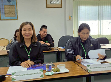 สำนักงานสหกรณ์จังหวัดนครพนม จัดประชุมเพื่อเตรียมงาน ... พารามิเตอร์รูปภาพ 12